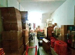 Bedok Town Centre (D16), Shop House #624474551
